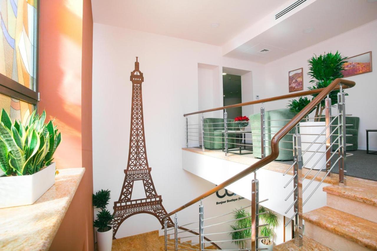 Bonjour Boutique Hotel Erywań Zewnętrze zdjęcie